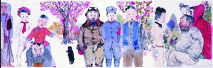 Artwork image