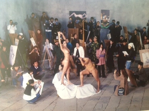 Artwork image