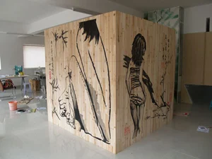 Artwork image
